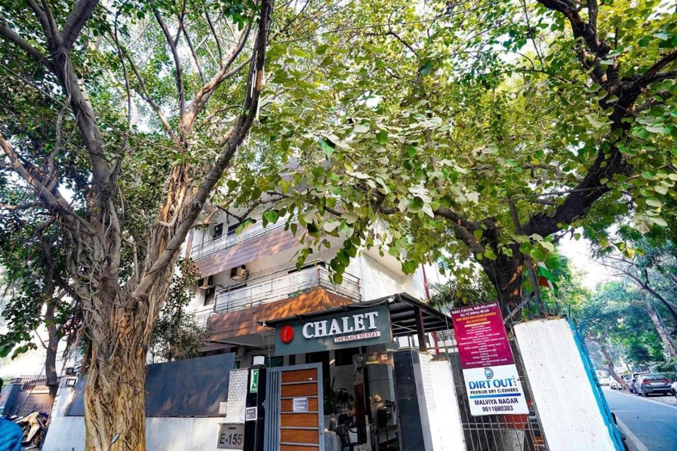 Hotel Kular At Saket Near Pvr Cinema Hotel New Delhi
